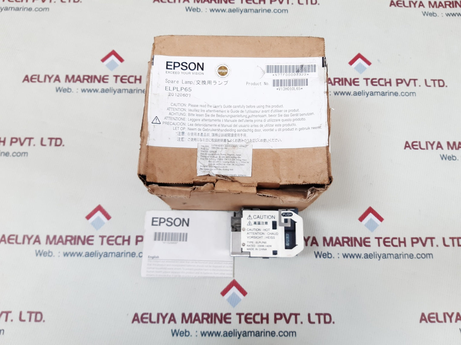 Epson elplp65 spare lamp v13h010l65