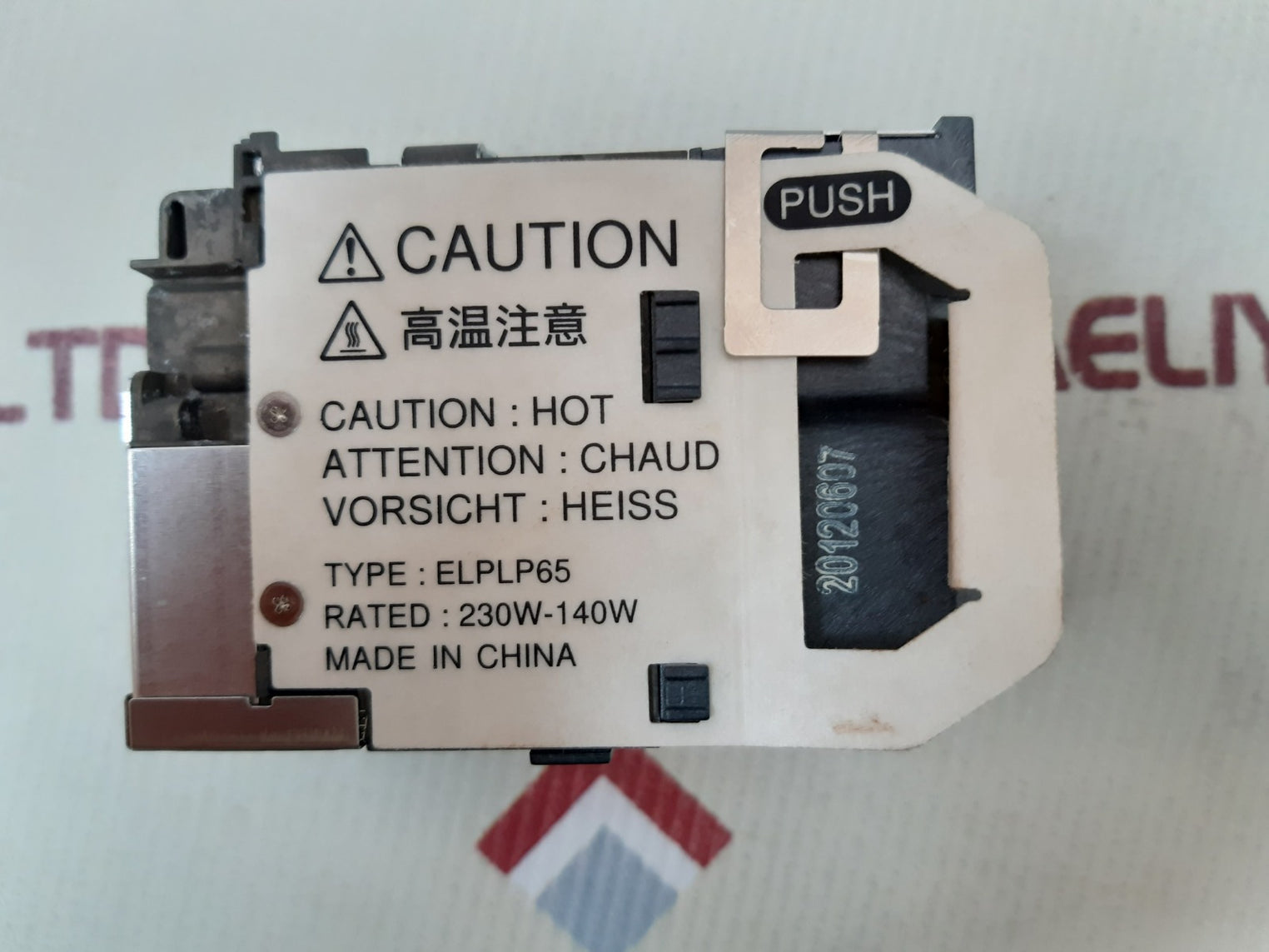 Epson elplp65 spare lamp v13h010l65