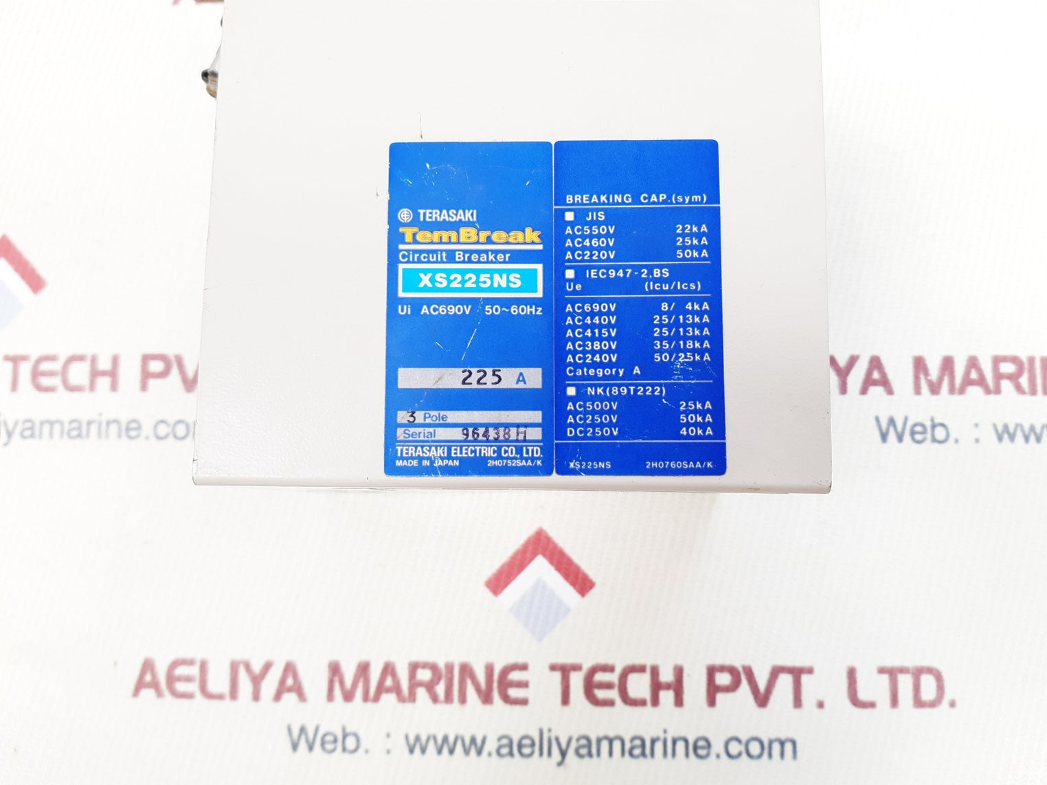 Terasaki xmb 3 motor operator 50/60hz