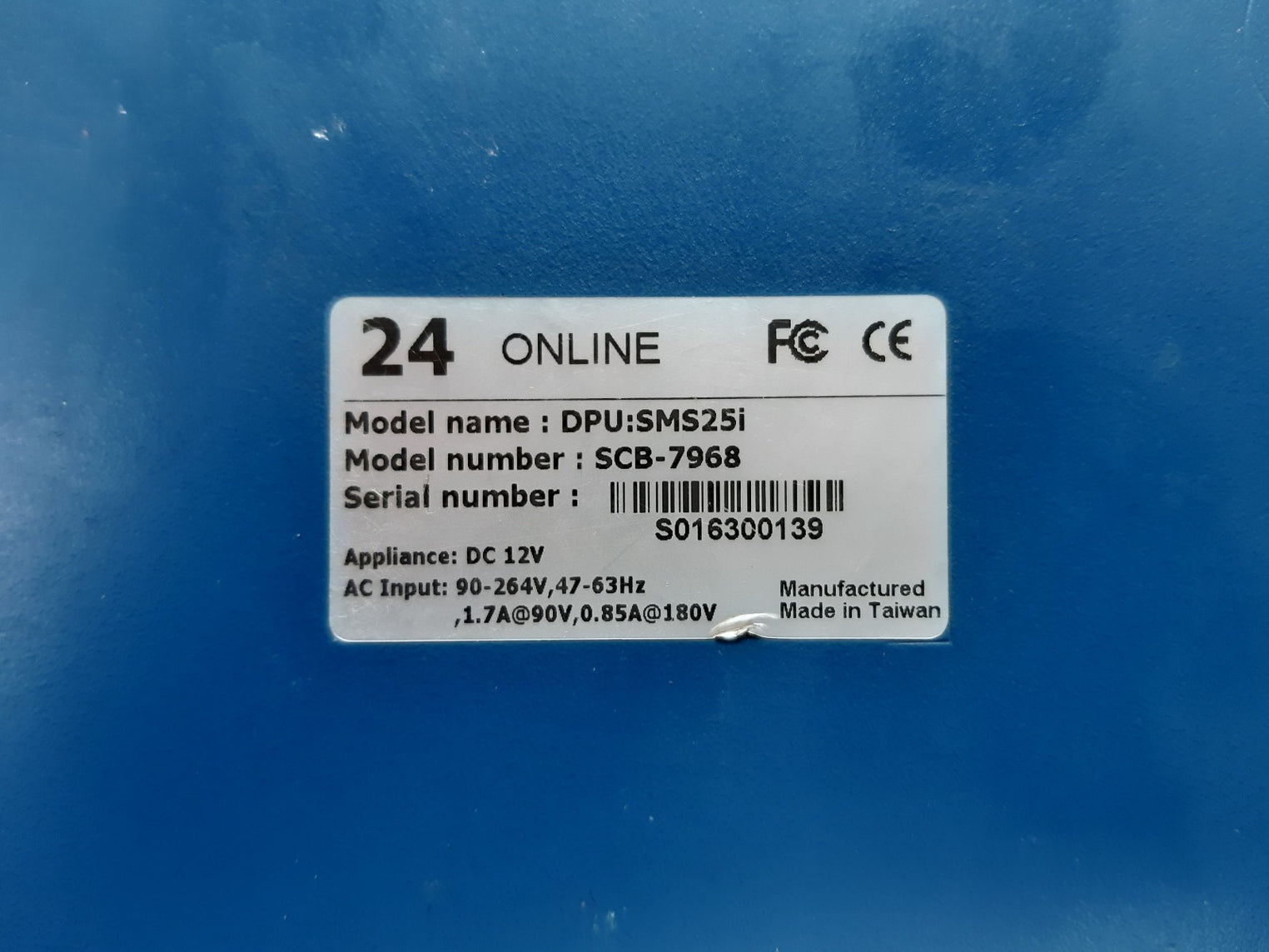 24 online sms 25i appliances scb-7968