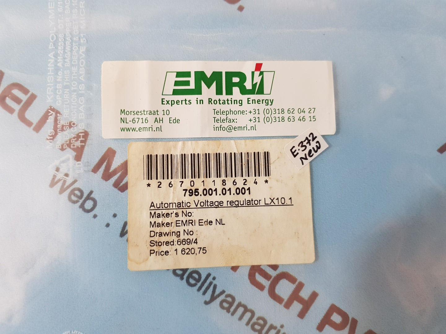 Emri lx10.1 automatic voltage regulator