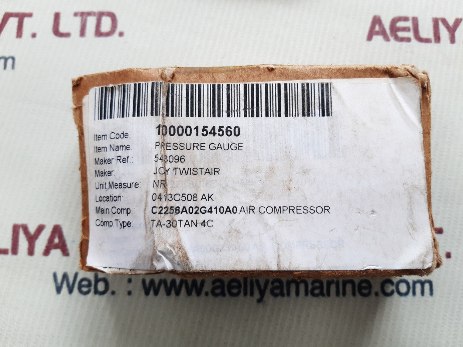 Usg u.s.gauge 0-200 psi