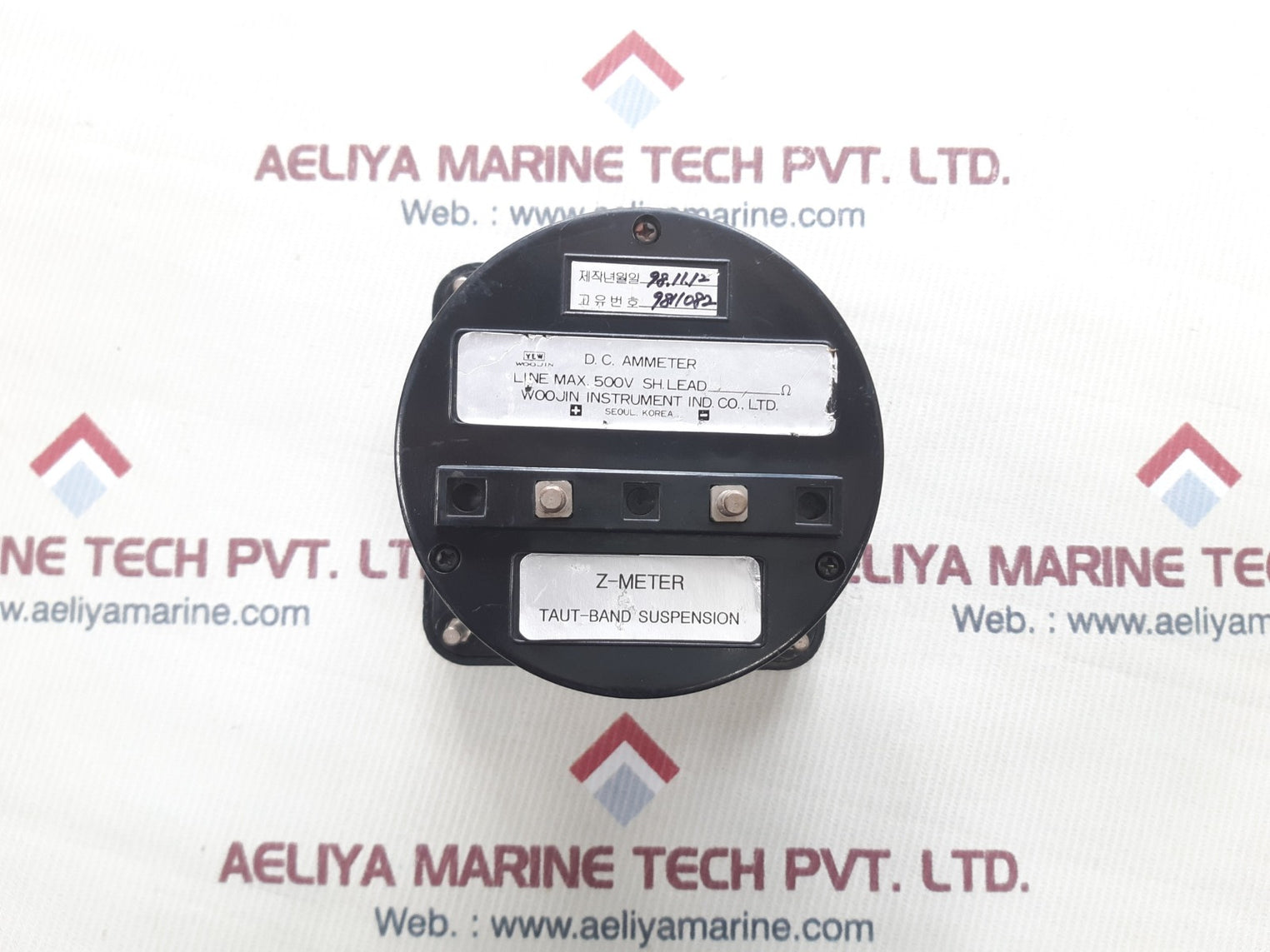 Woojin d.c. ammeter 0-25 kg/cm²