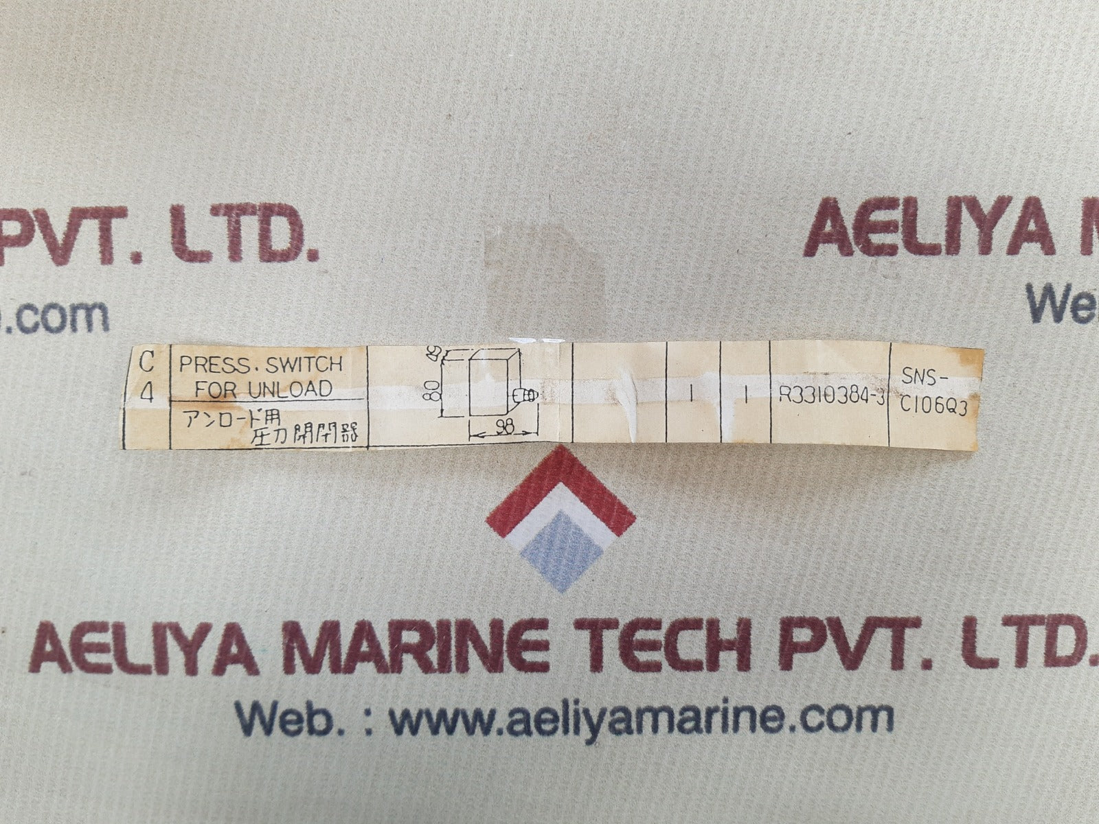 Saginomiya sns-c106q3a pressure switch