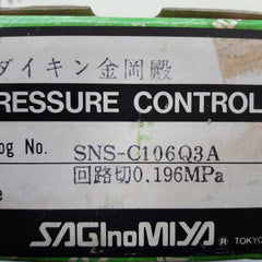 Saginomiya sns-c106q3a pressure switch