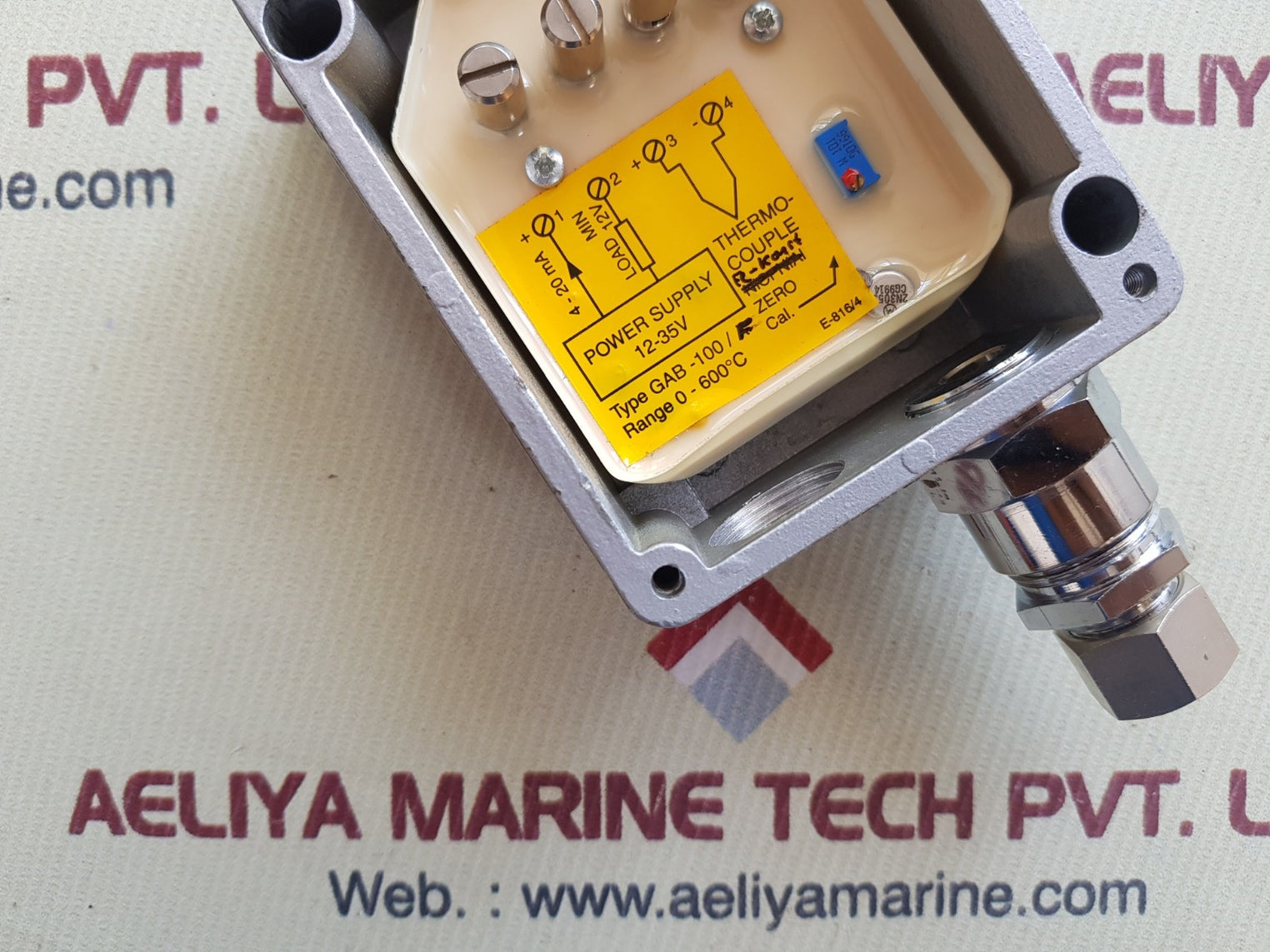 Autronica gab-100/f amplifier