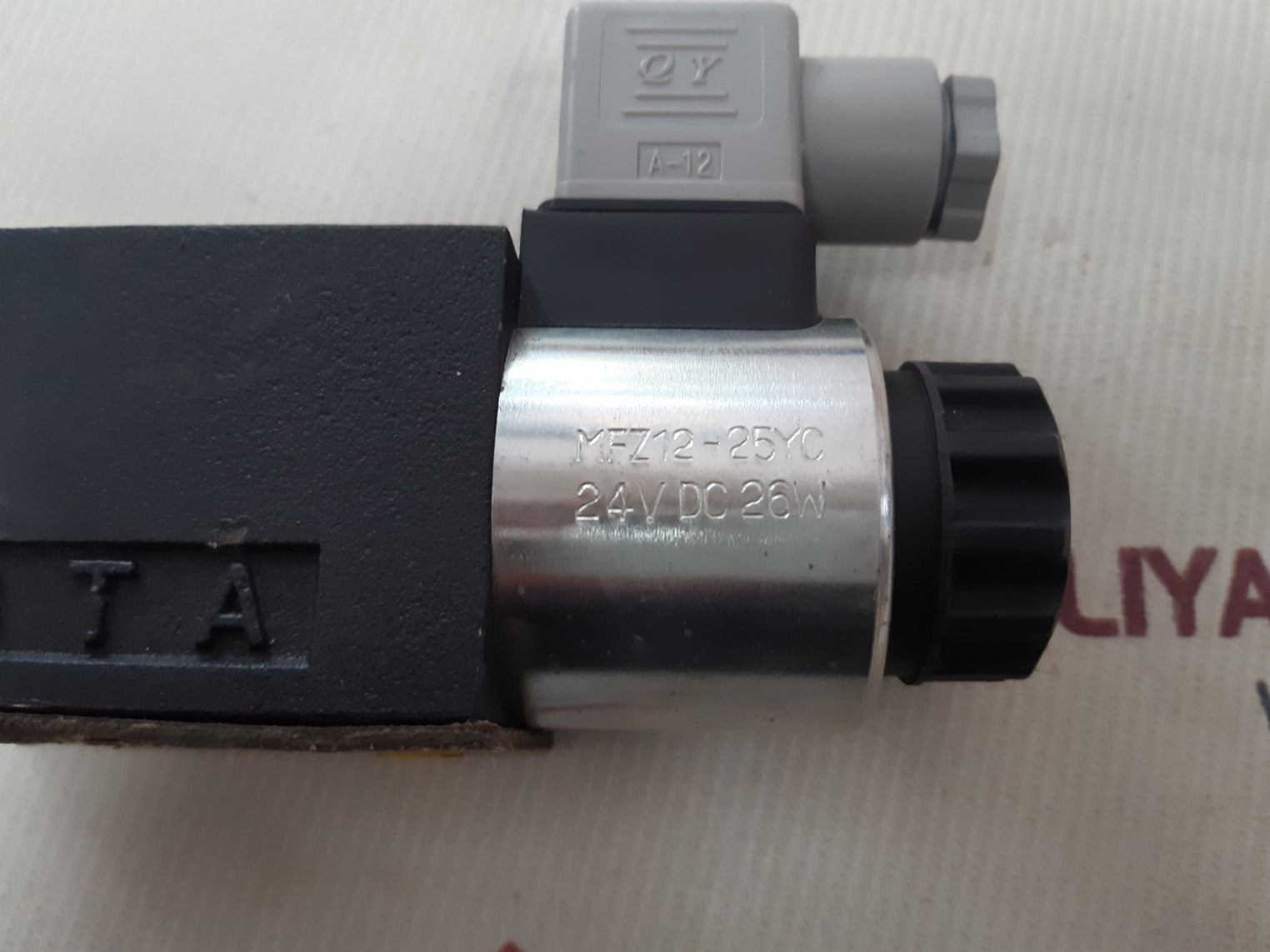 Nordic nfc-hd-hf6d/sg24mo valve