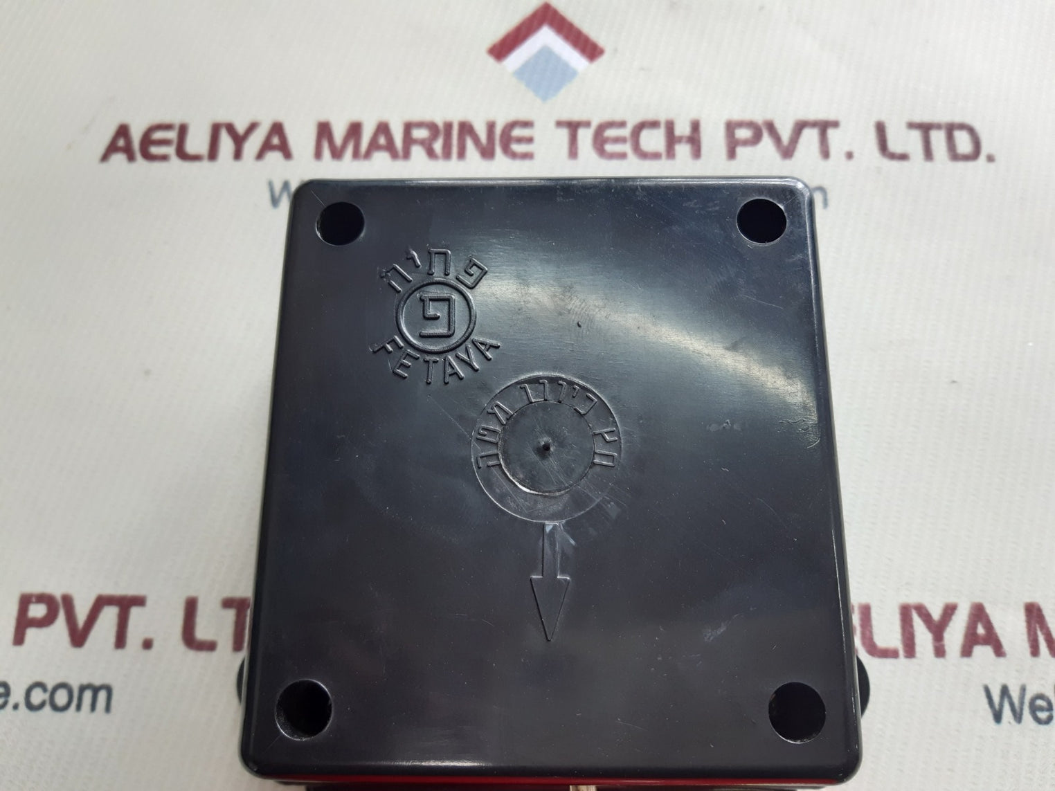 Electro mechanical a.fetaya