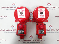 zero one okada Watertight type 2 marine bell cap 14w