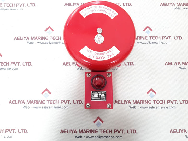 Shengan marine l-200 marine bell(w.t.)