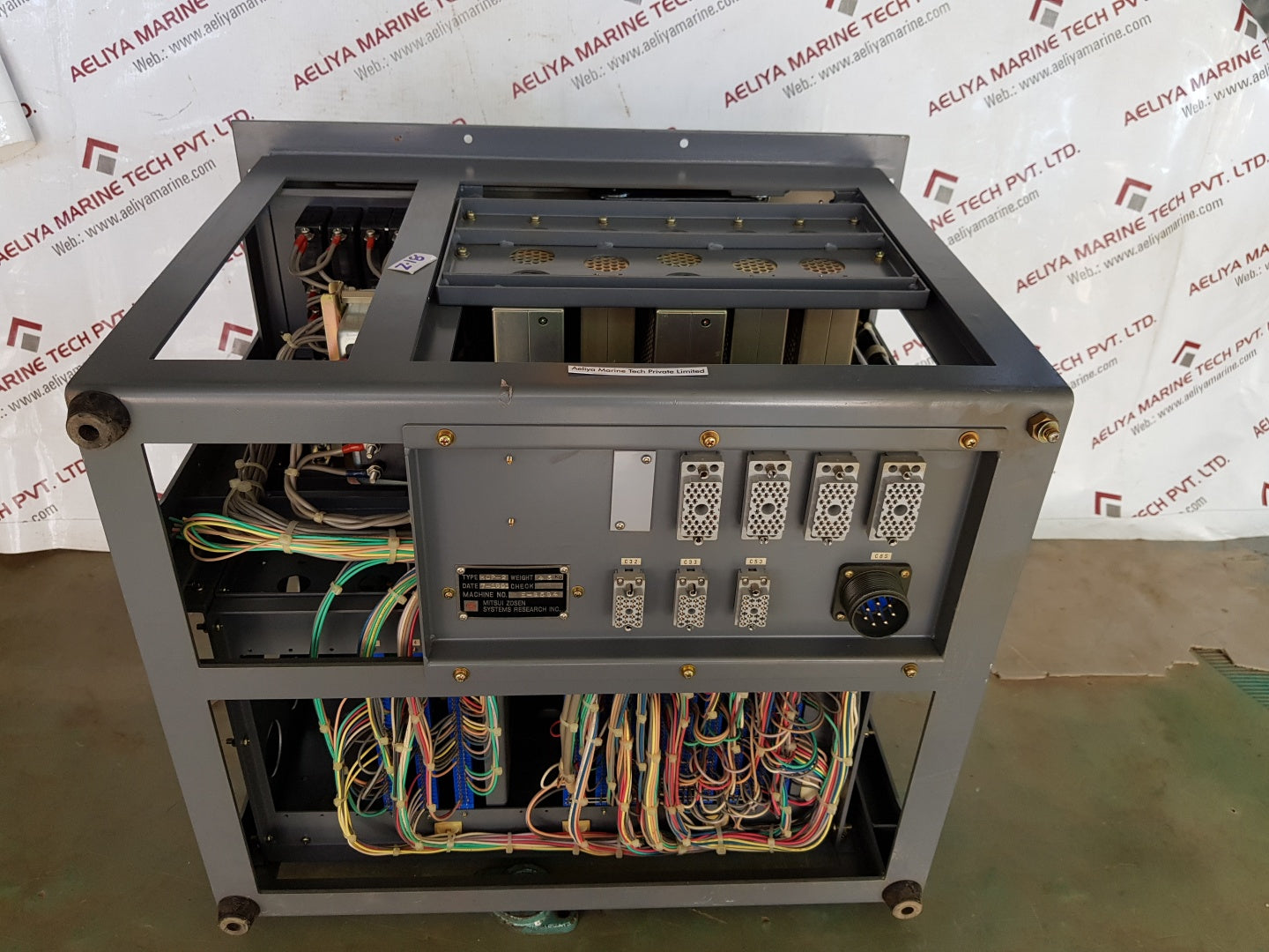 Mitsui engineering bms-1500 