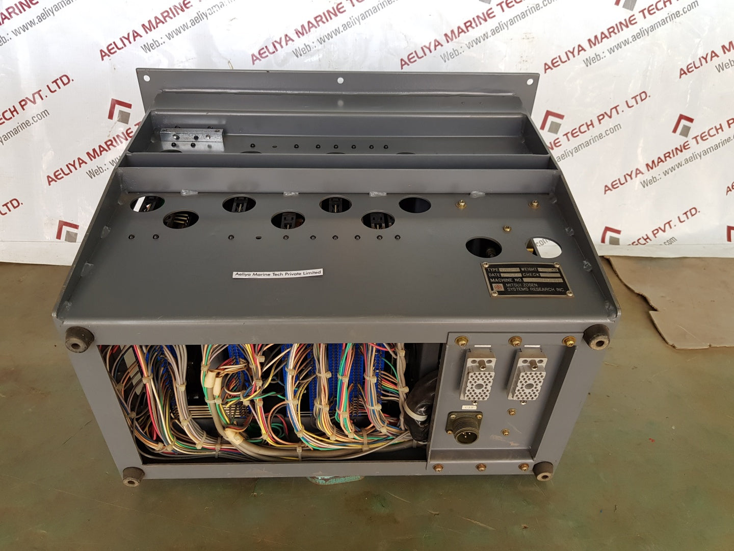 Mitsui engineering mag-1