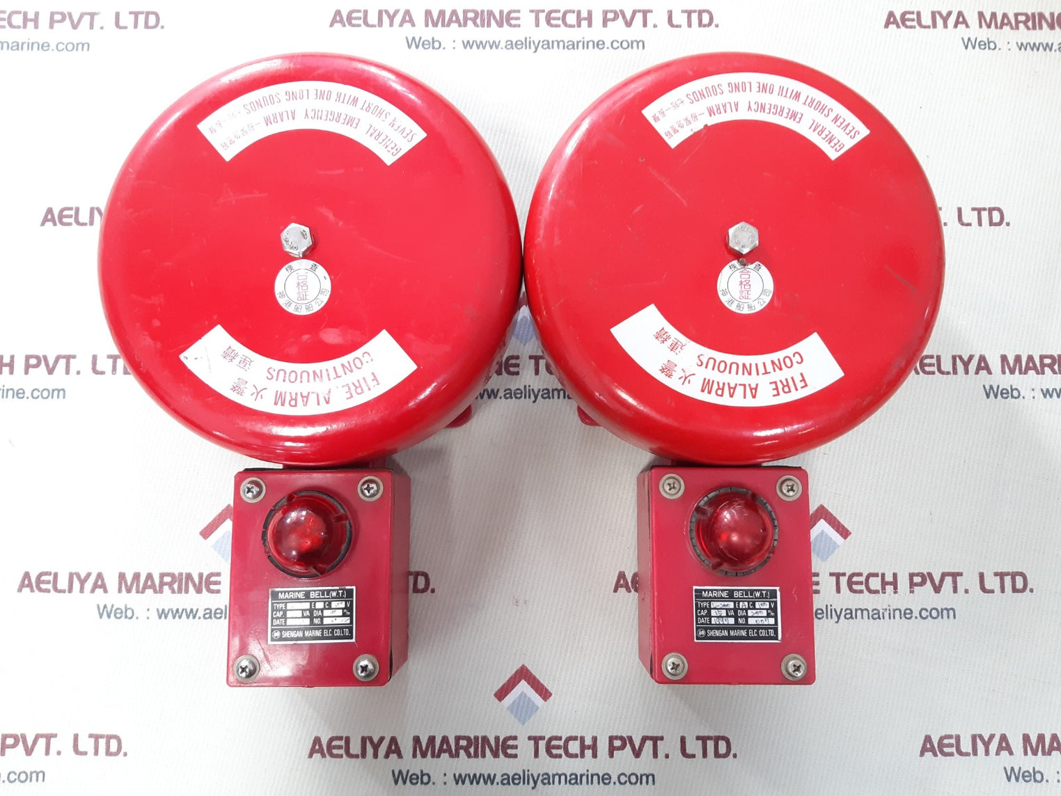 Shengan marine bell(w.t.) cap.15 va