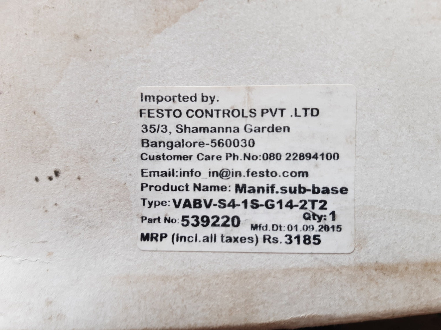 Festo vabv-s4-1s-g14-2t2 manifold sub-base