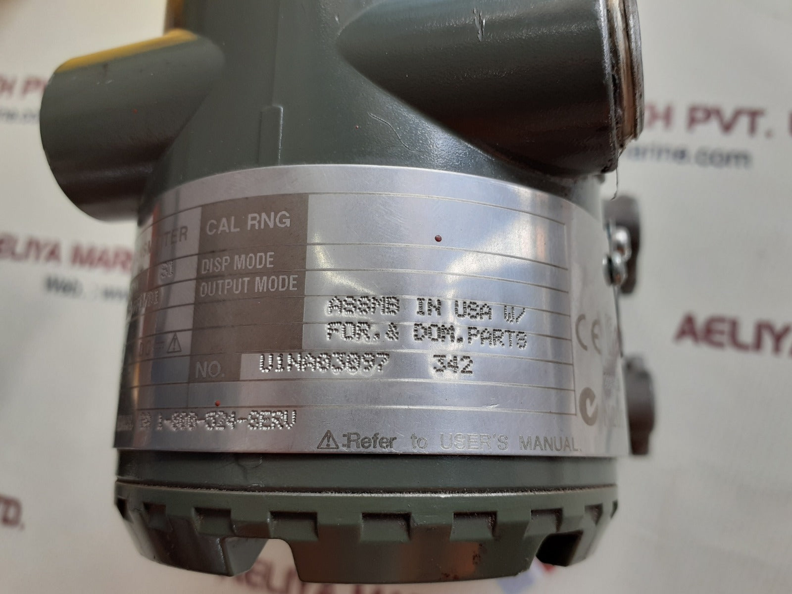 Yokogawa eja 110a style s1 dp harp transmitter