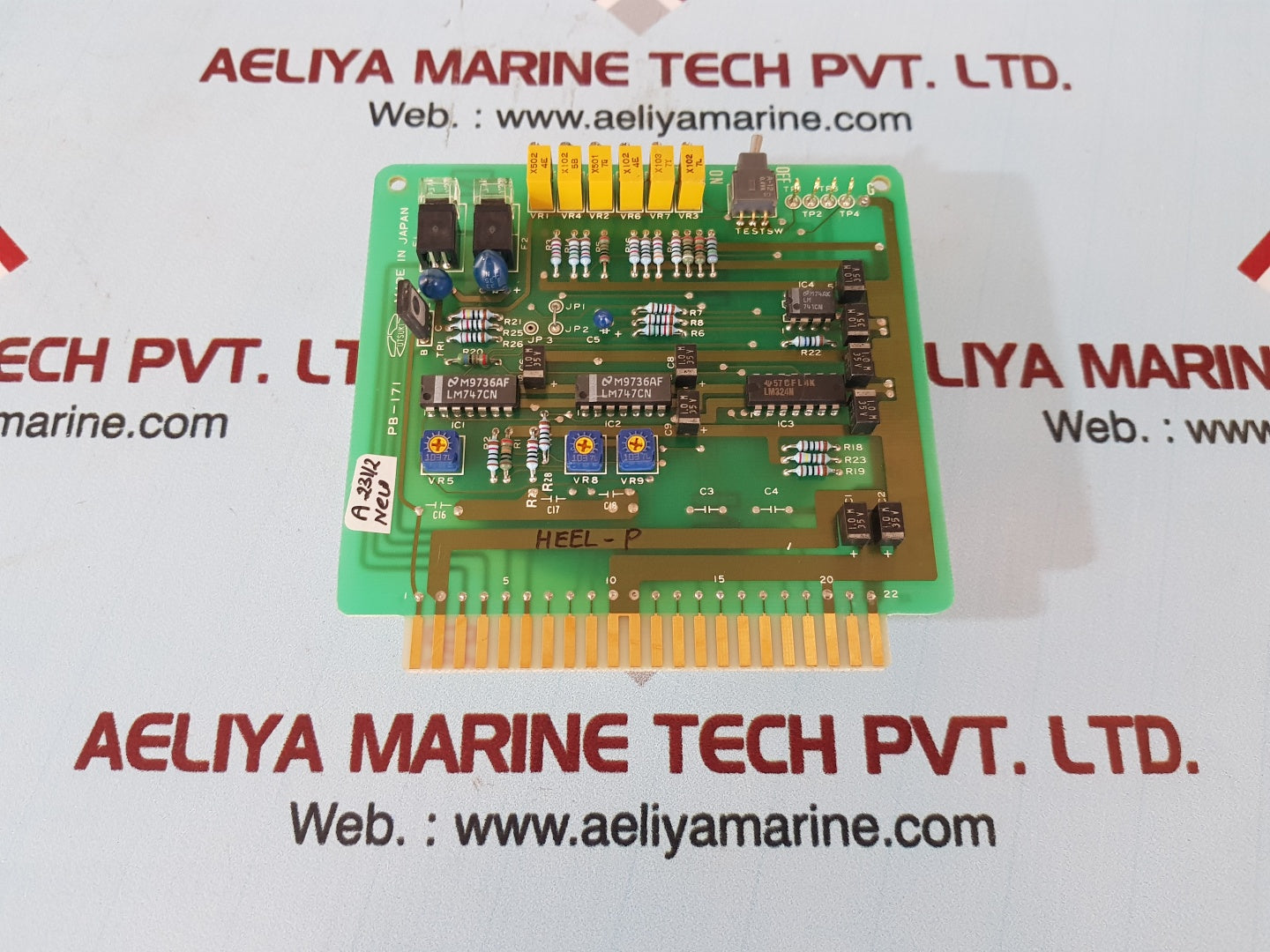 Utsuki pb-171 pcb card