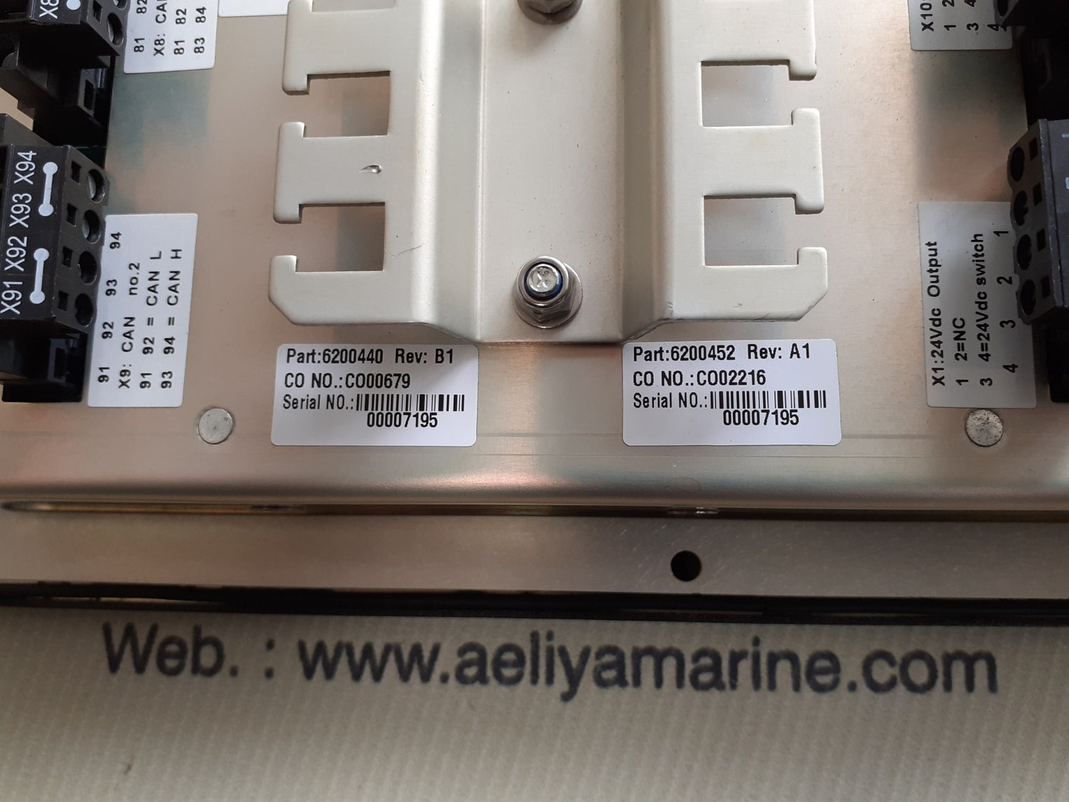 Kongsberg pbt 8100318 engine control & alarm system