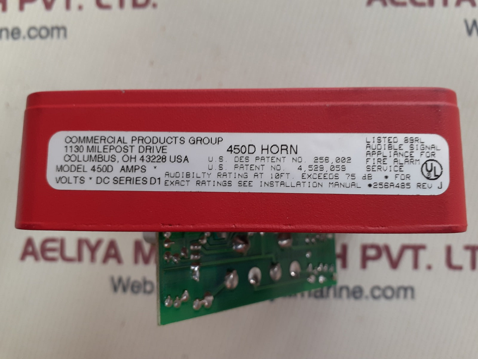 Commercial 450d horn