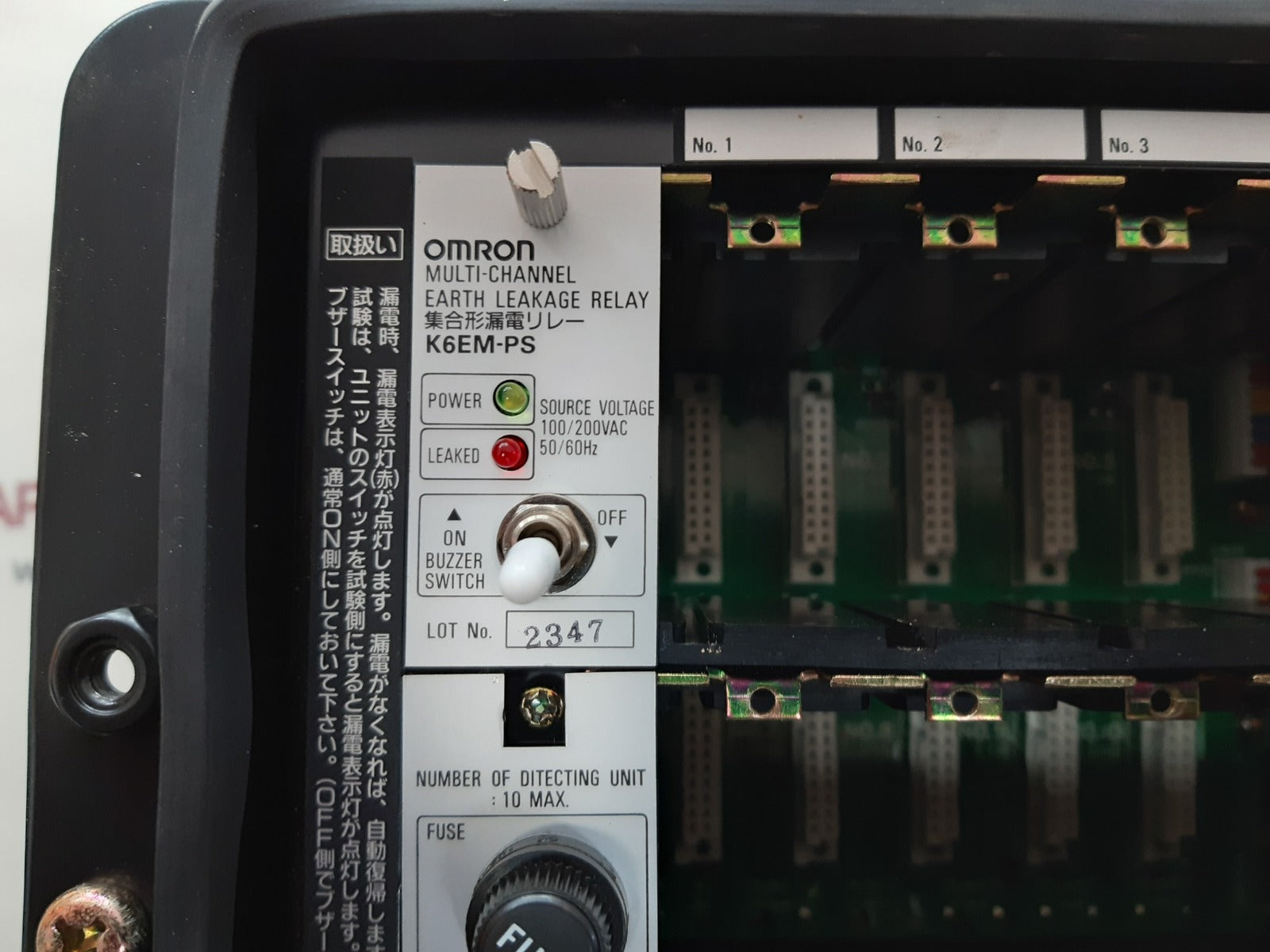 Omron k6em-ps multi-channel earth leakage relay