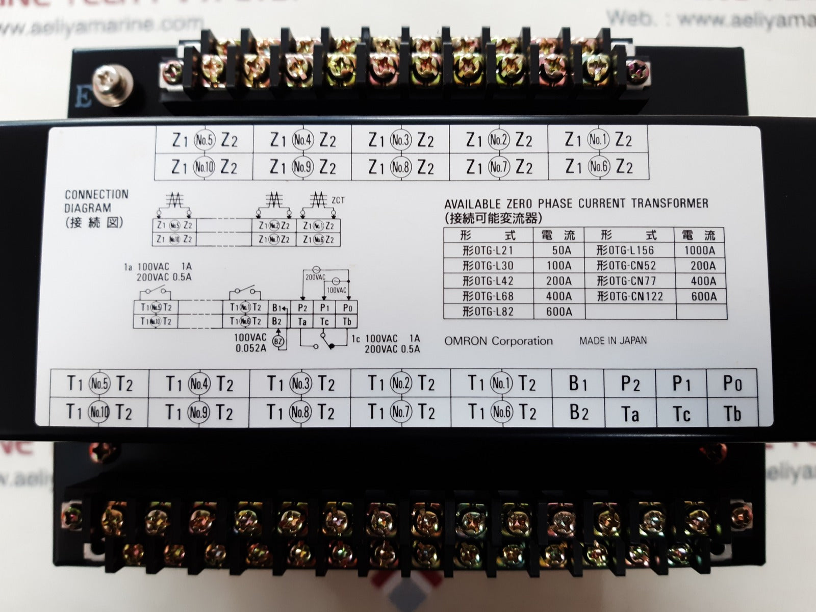 Omron k6em-ps multi-channel earth leakage relay