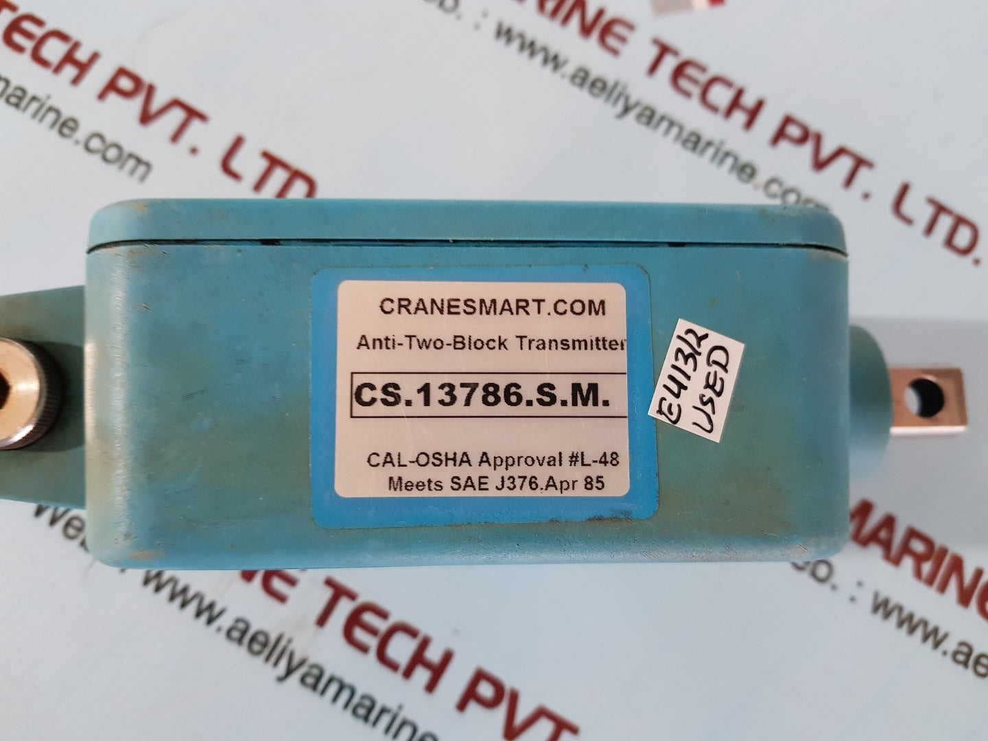 Cranesmart 124 anti-two-block switch