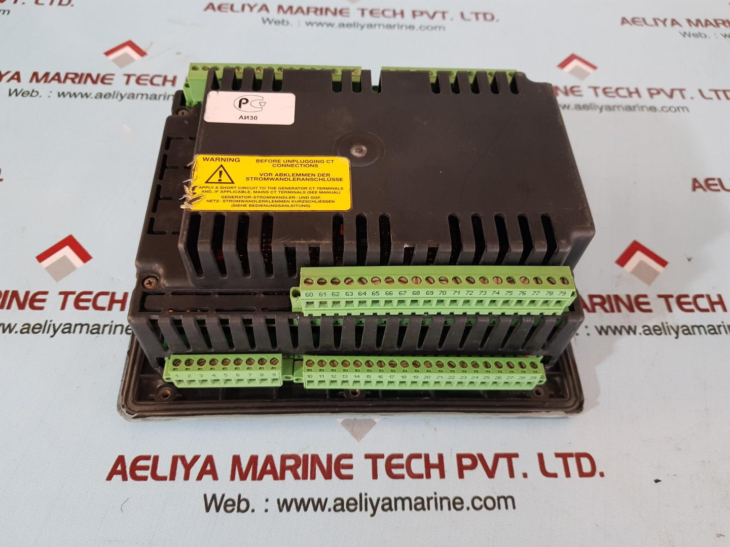 Woodward 8440-1884 c controller easygen 2500-5