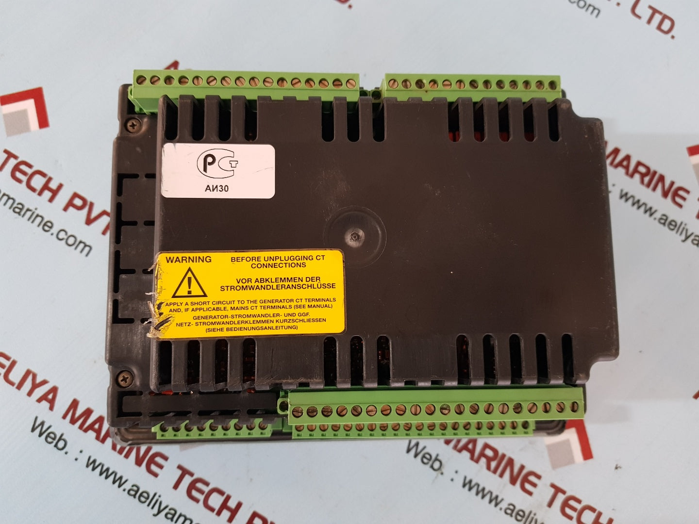 Woodward 8440-1884 c controller easygen 2500-5