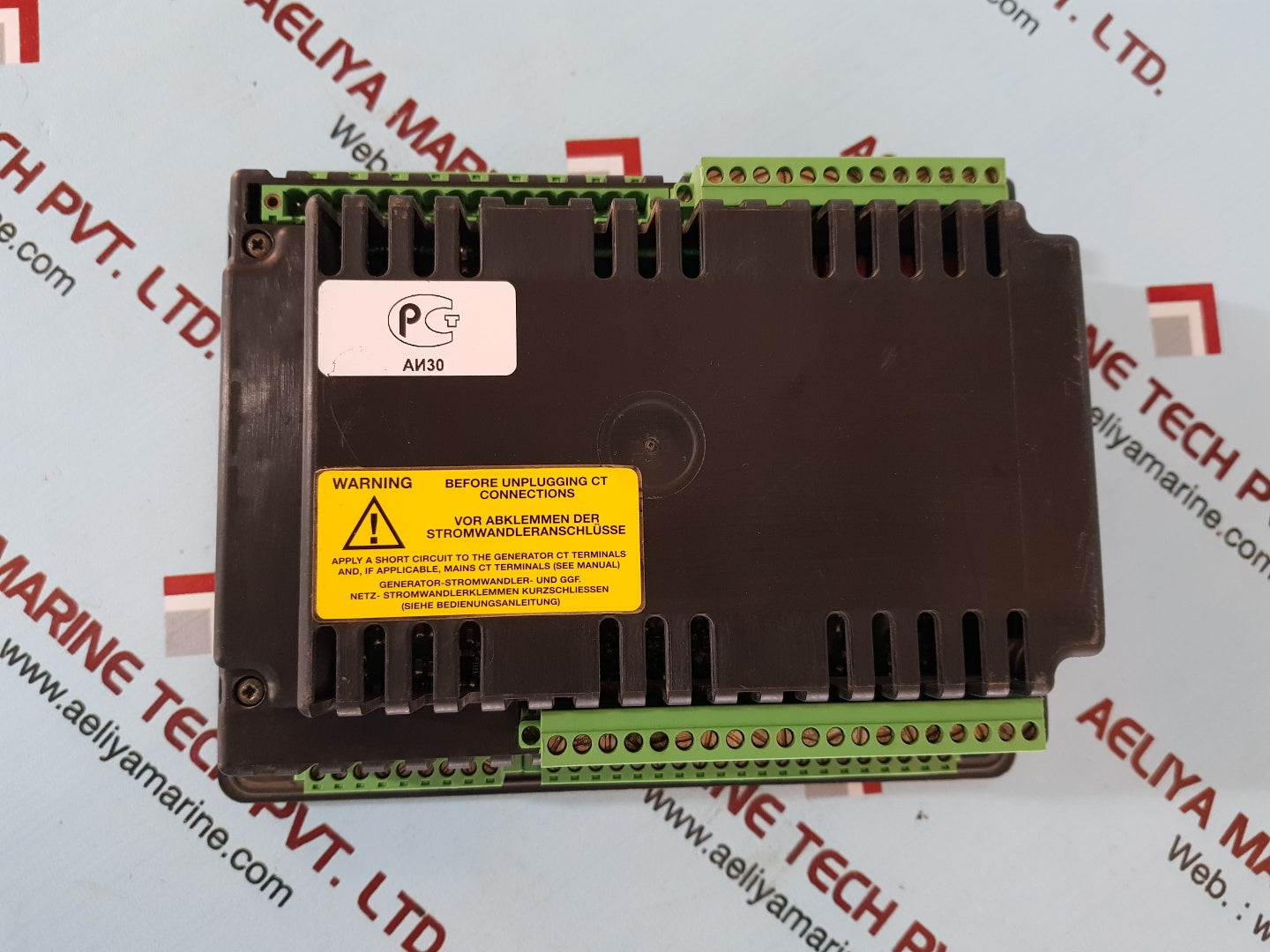 Woodward 8440-1884 j controller easygen-2500-5