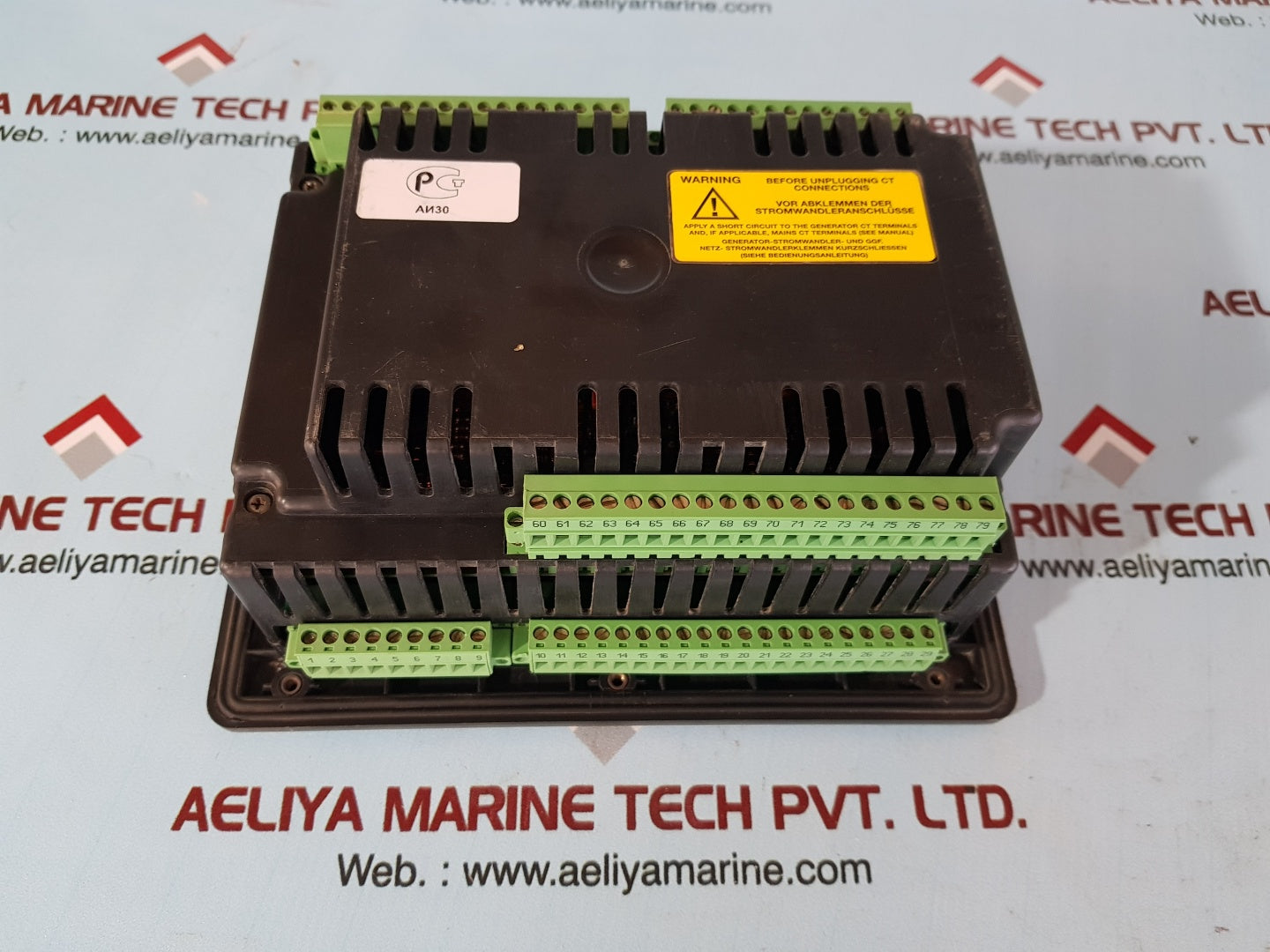 Woodward 8440-1884 a controller easygen-2500-5