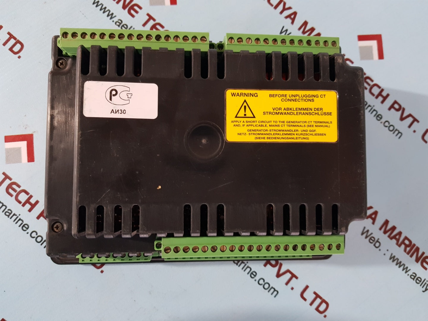 Woodward 8440-1884 a controller easygen-2500-5