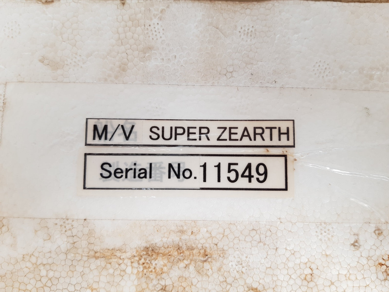 Solass-100l manually powered reverse osmosis desalinator