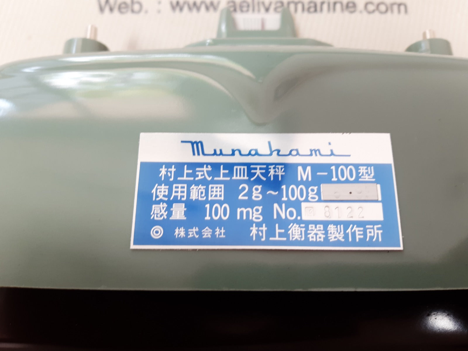 Murakami koki m-100 table balance