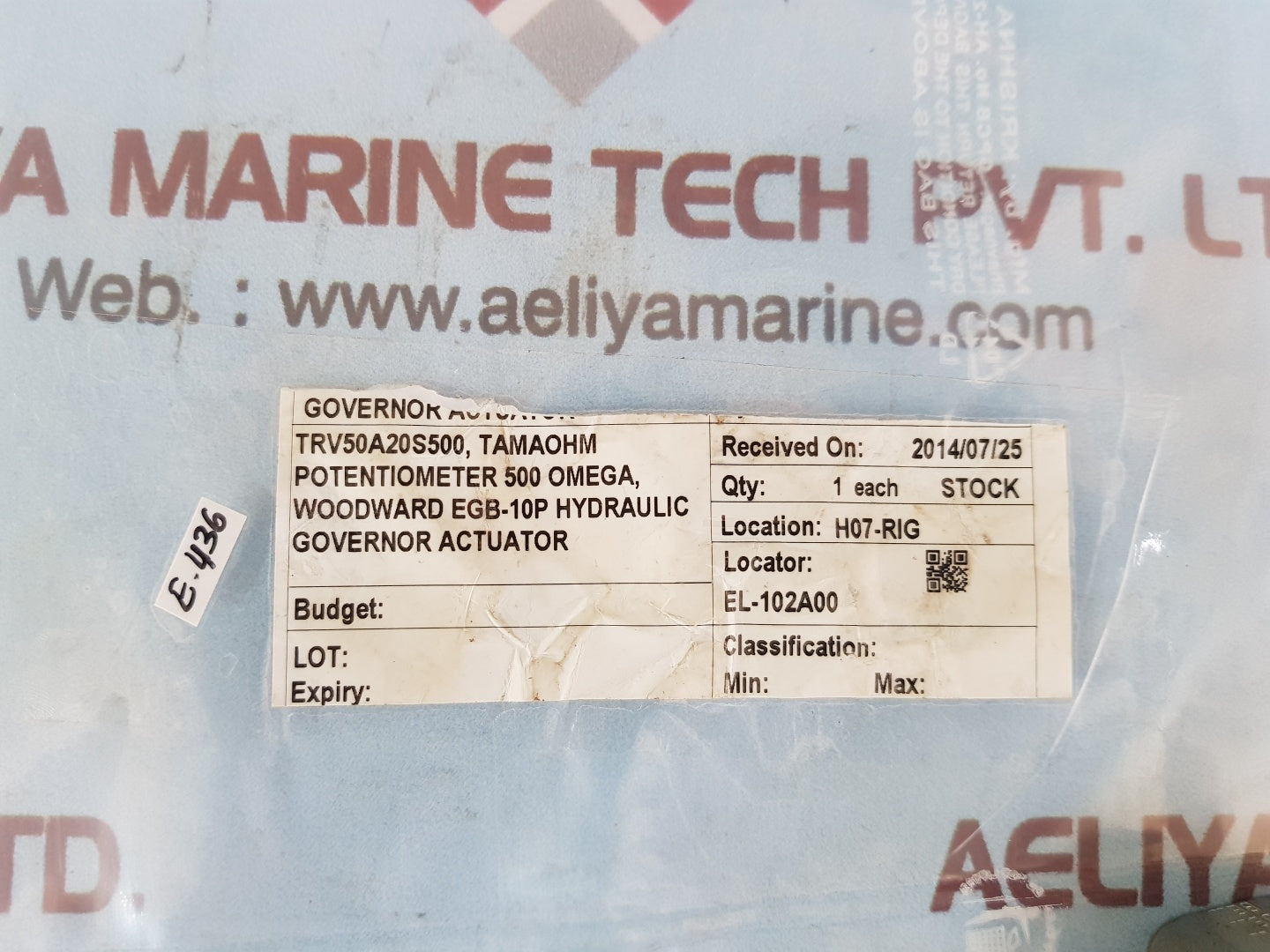 Tamaohm f4s3 trv50a potentiometer