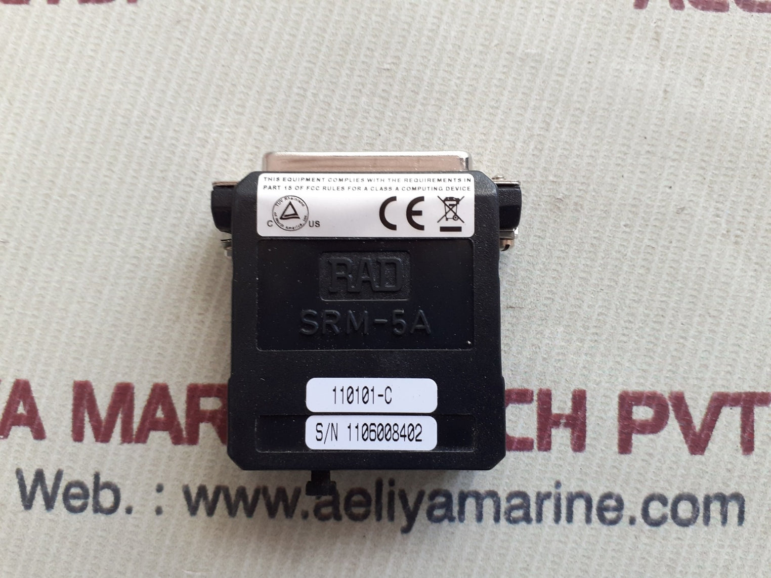 Rad srm-5a short haul modem raid