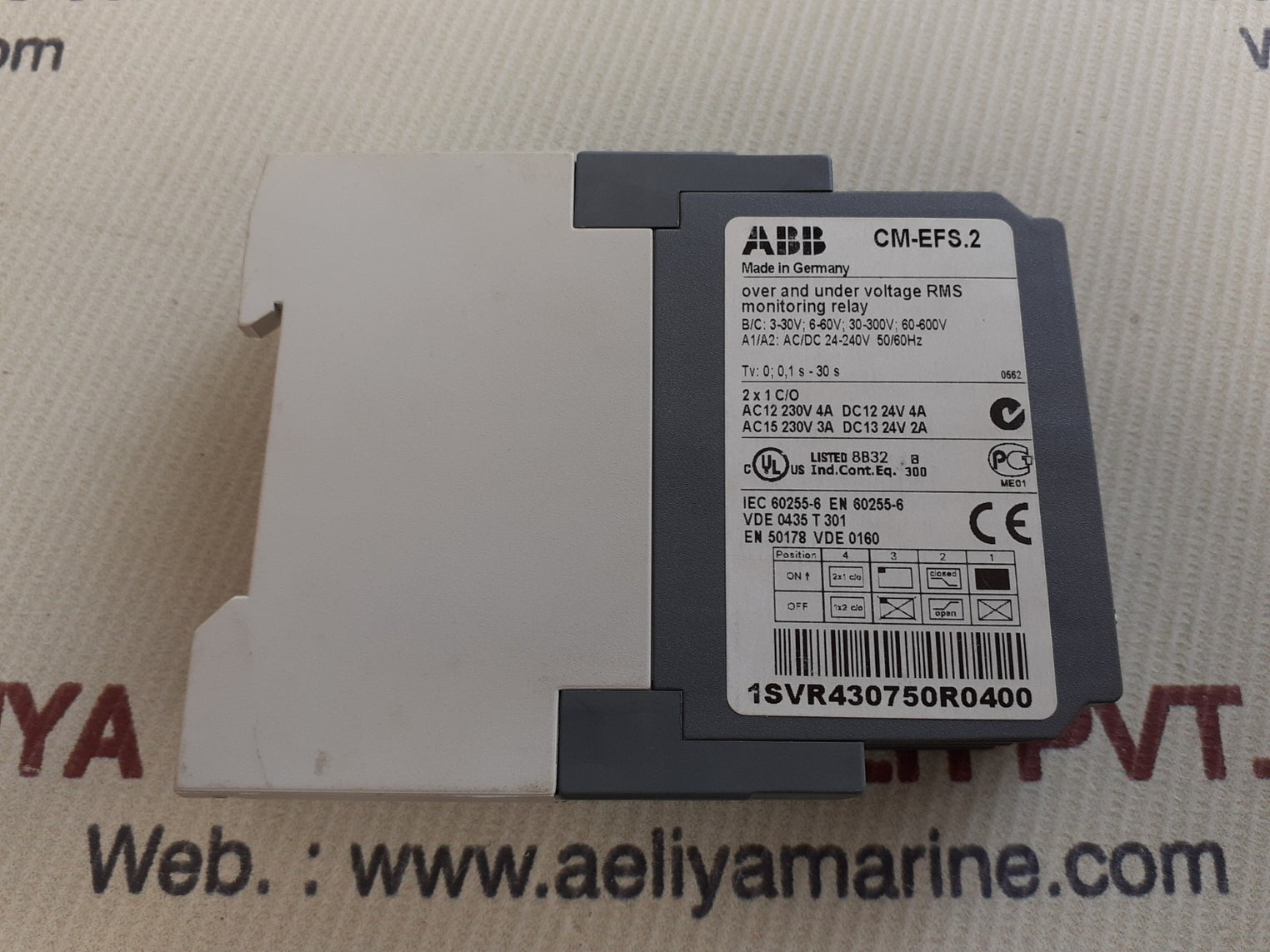 Abb cm-efs.2 monitoring relay 1svr430750r0400
