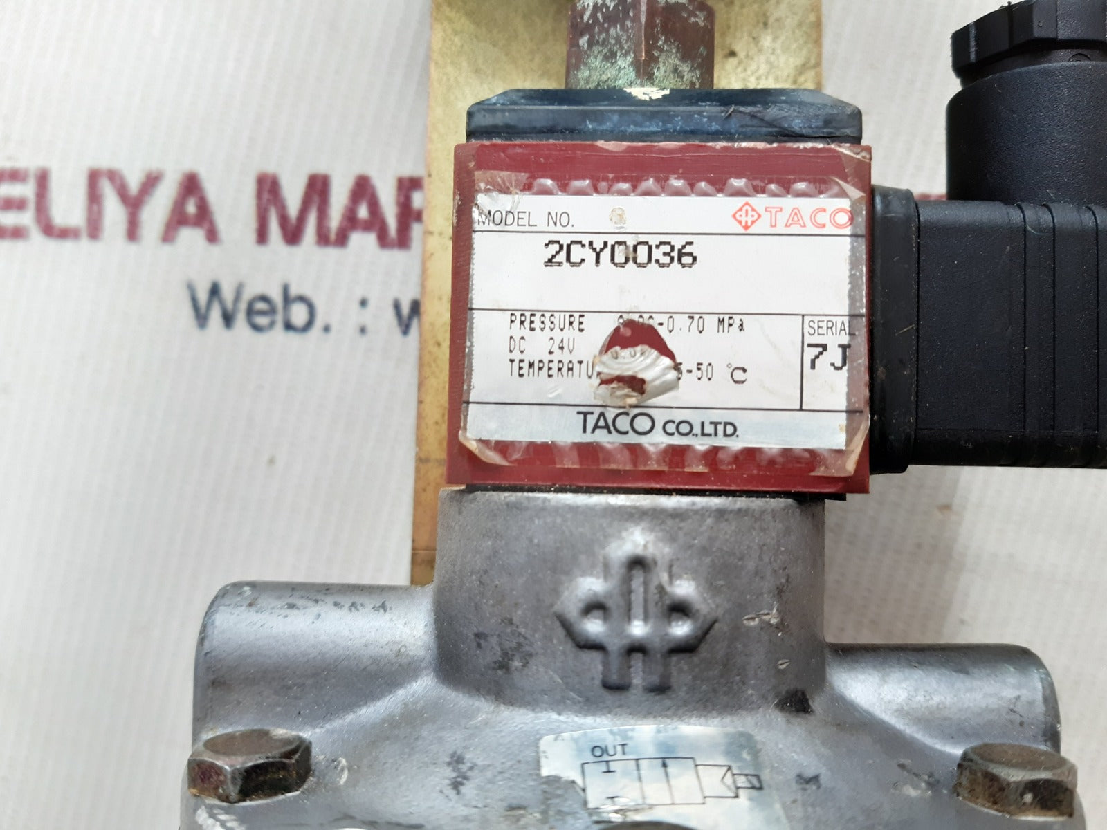 Taco 2cy0036 electromagnetic valve