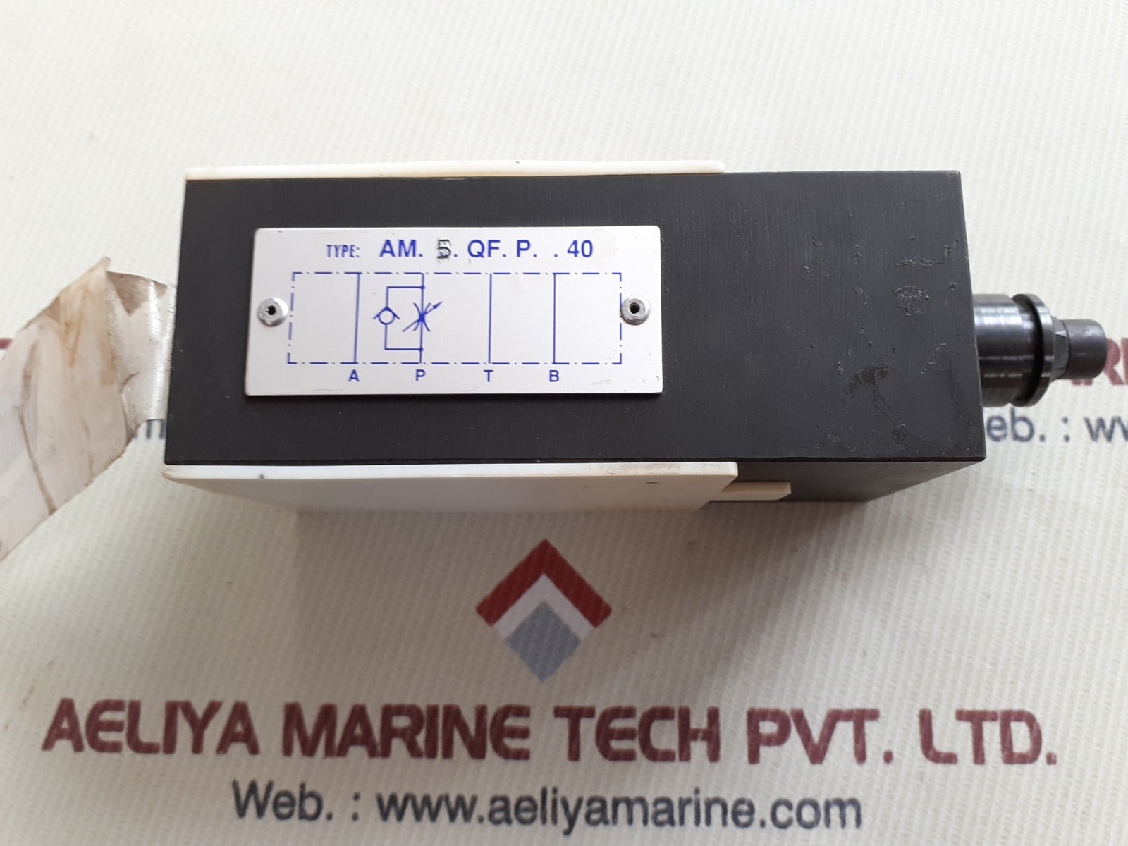 Hytec am5qfp flow limiter 