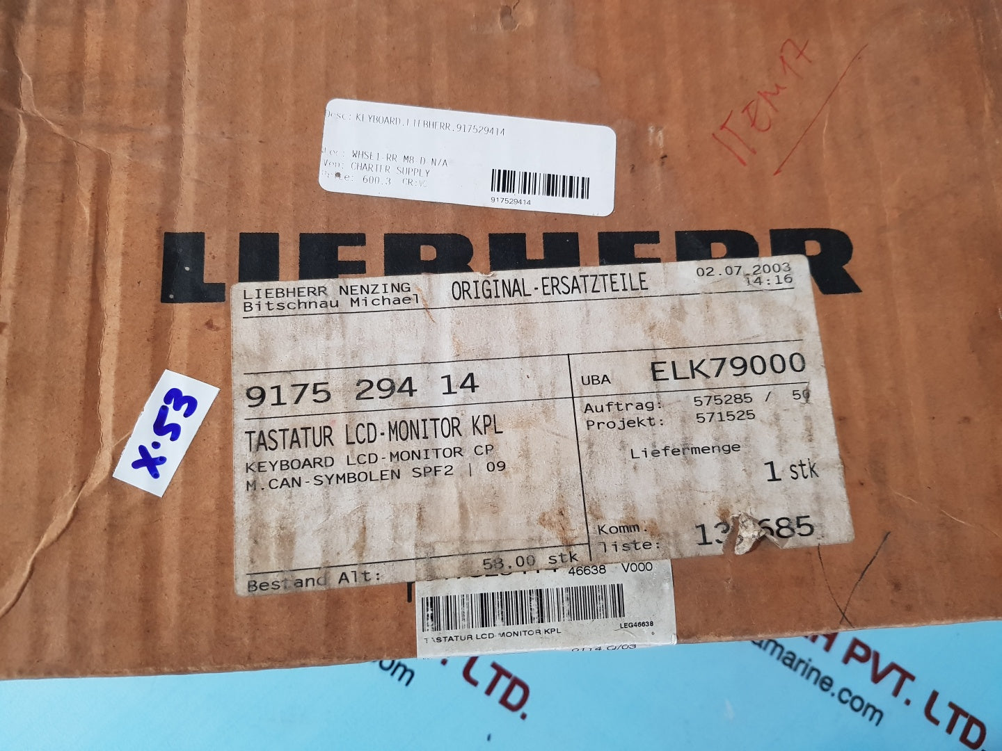 Liebherr litronic 917529414 keyboard lcd-monitor