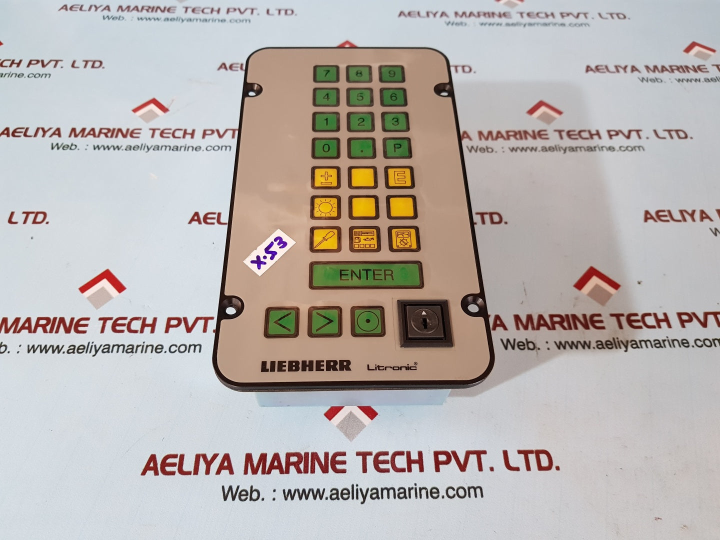 Liebherr litronic 917529414 keyboard lcd-monitor