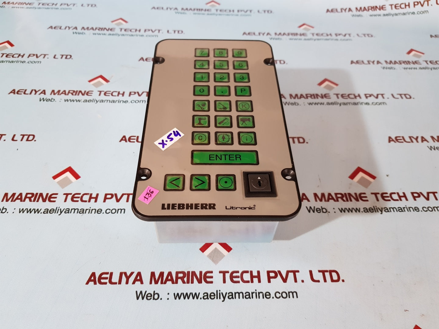 Liebherr 917781614 keyboard lcd monitor