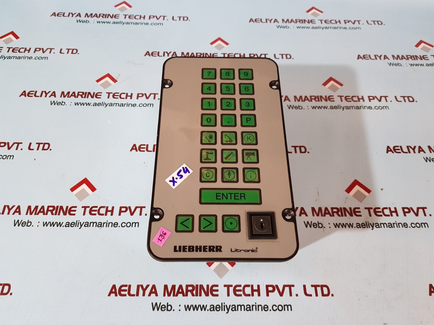 Liebherr 917781614 keyboard lcd monitor