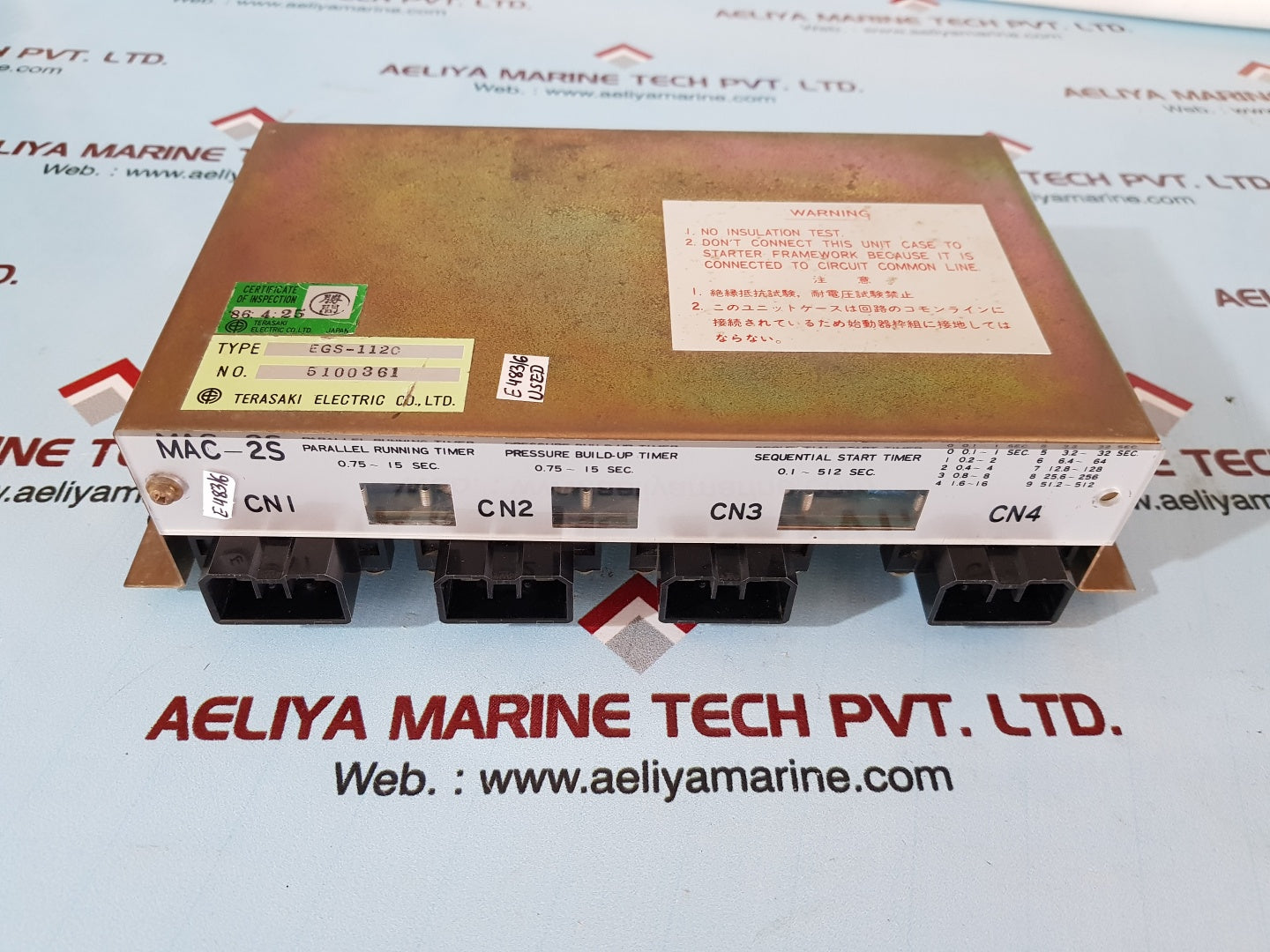Terasaki egs-112c control unit