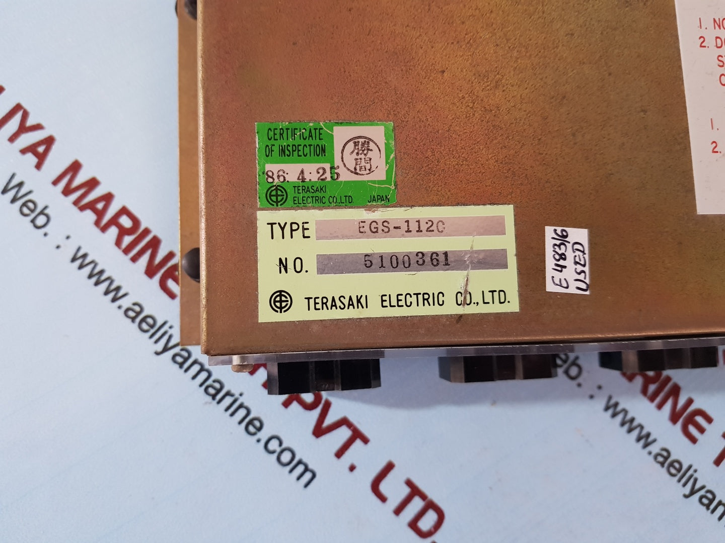 Terasaki egs-112c control unit