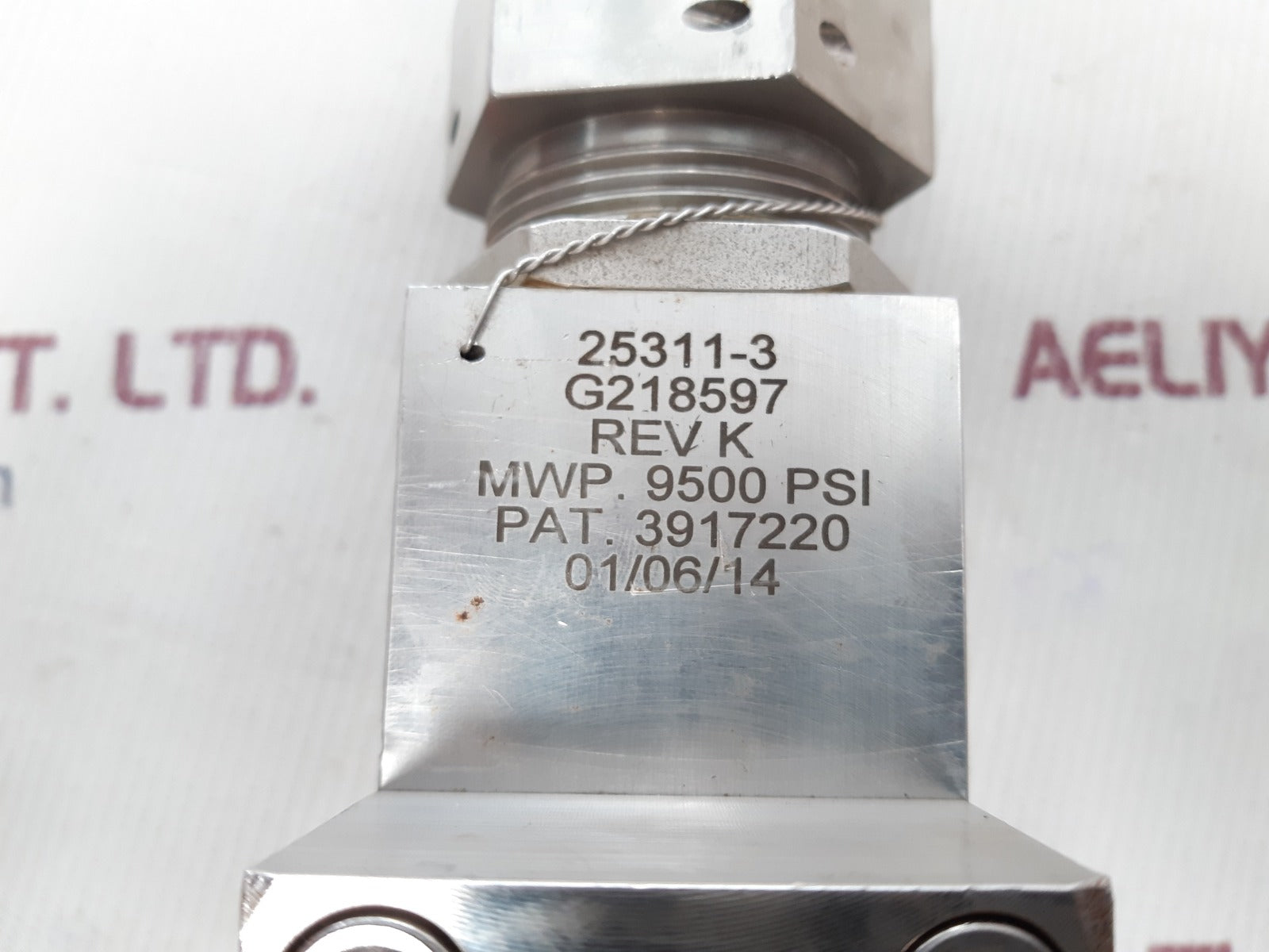 Gilmore 25311-3 relief valve