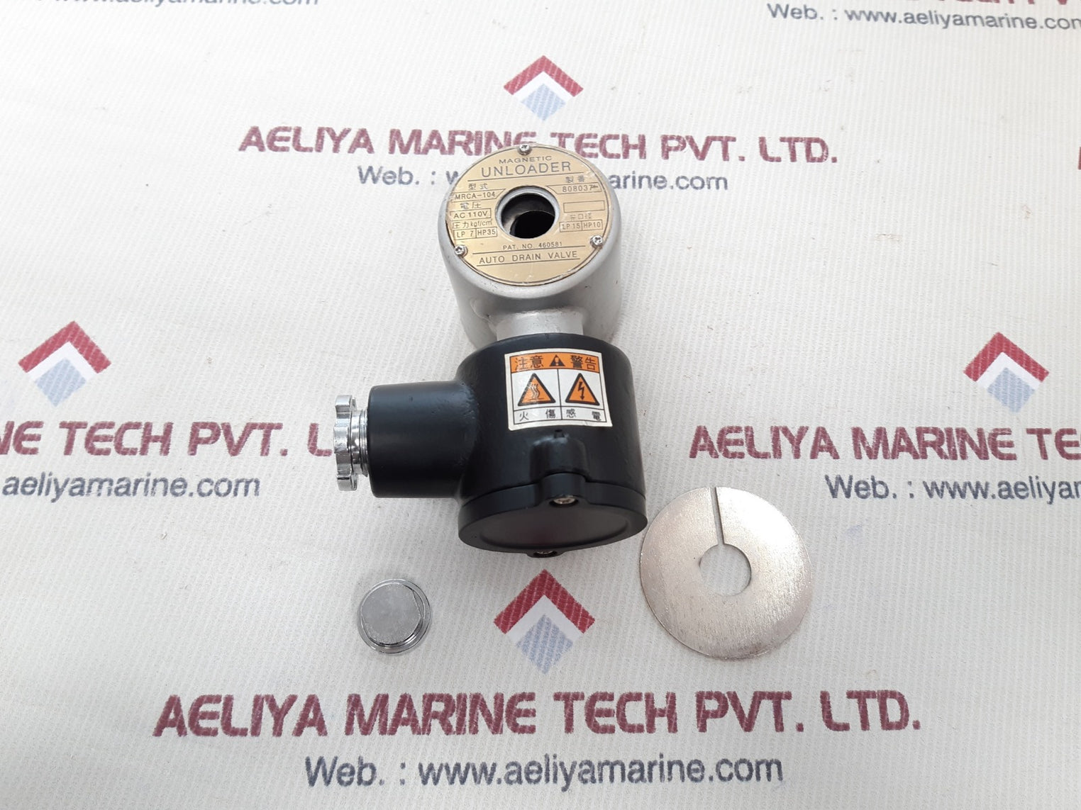 Magnetic unloader mrca-104 auto drain valve