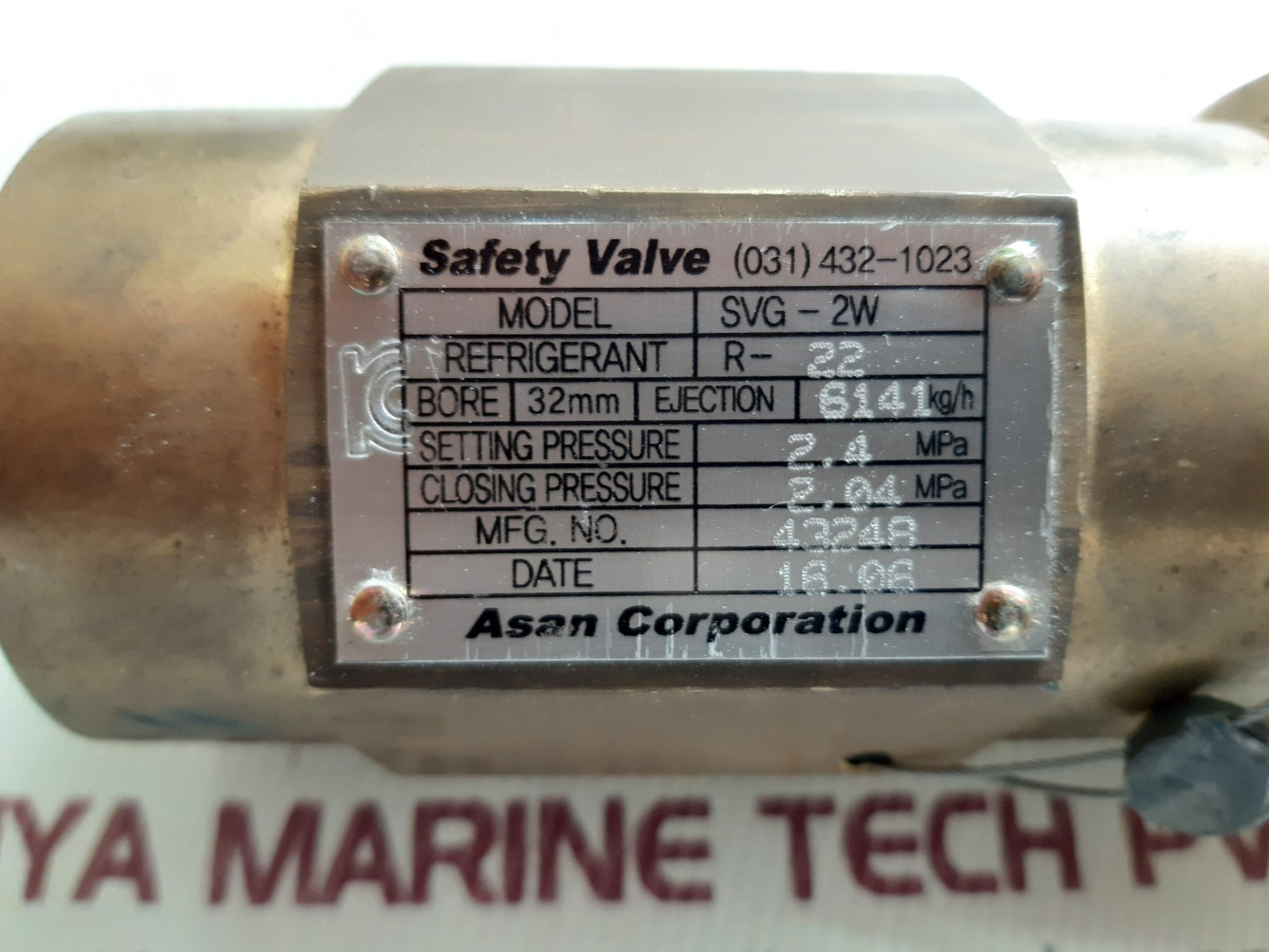 Asan svg-2w safety valve