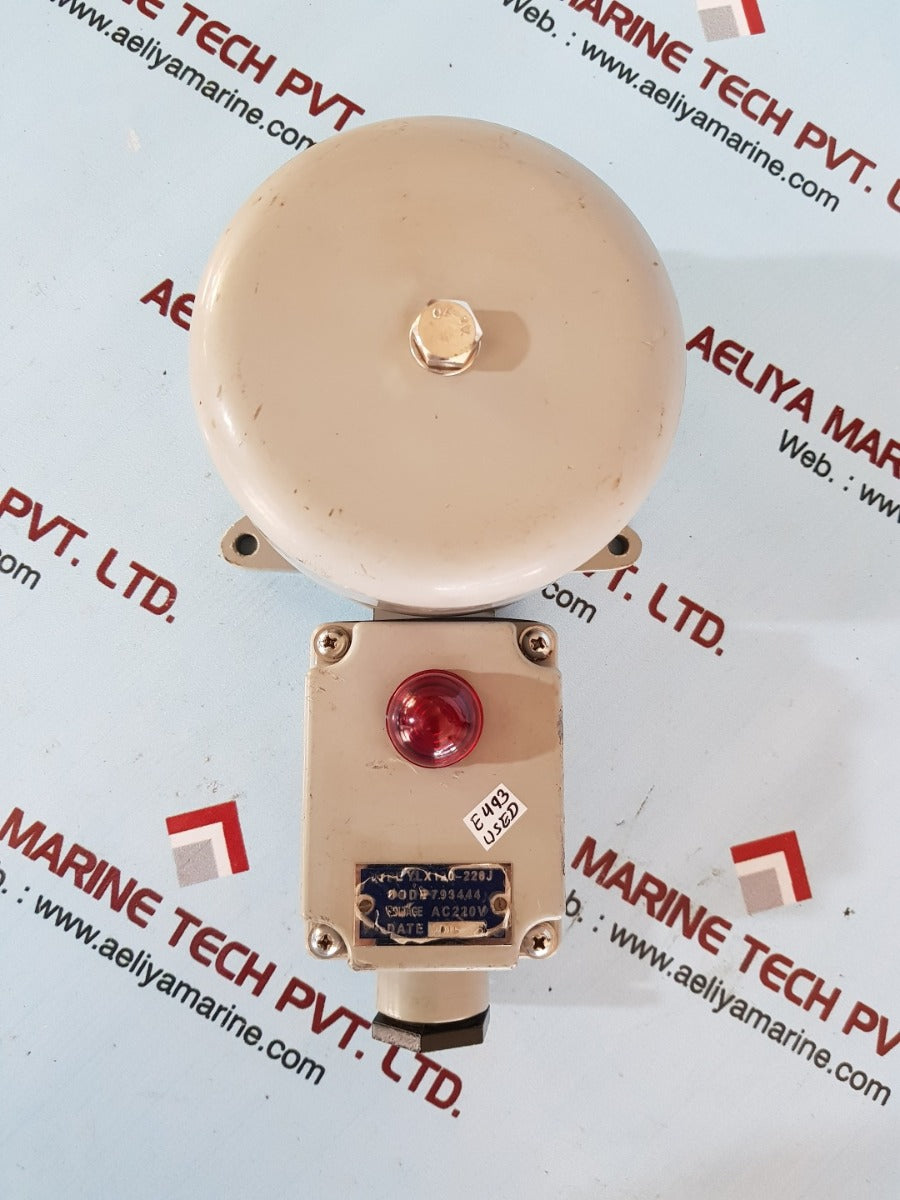 Ylx120-220j marine bell 220v