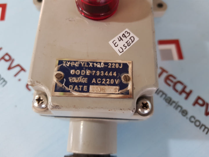 Ylx120-220j marine bell 220v