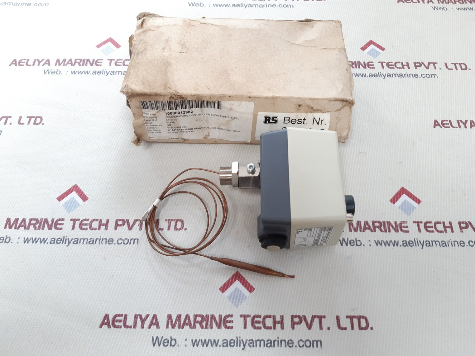 Jumo ath-70 surface mounting thermostat