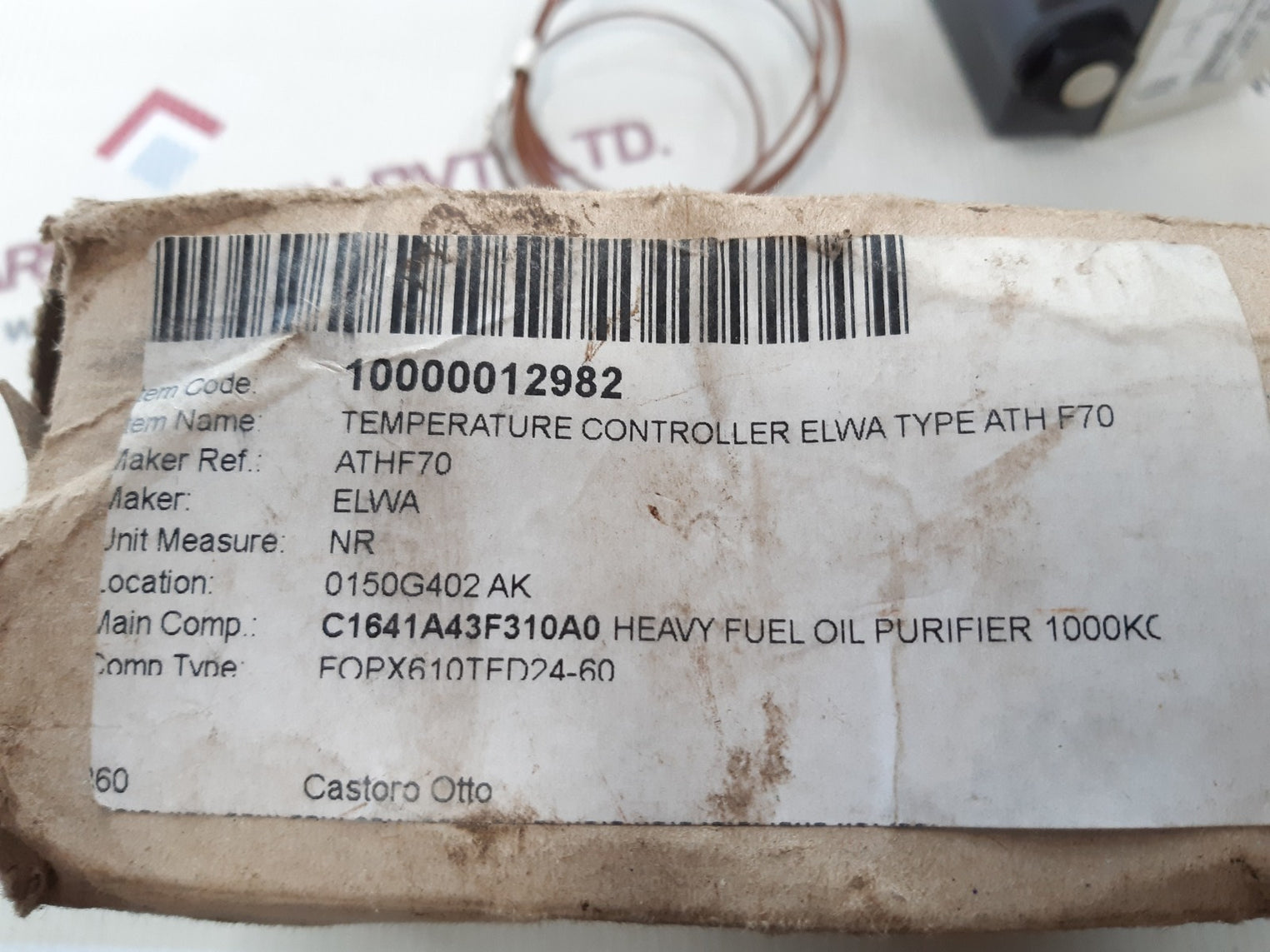 Jumo ath-70 surface mounting thermostat